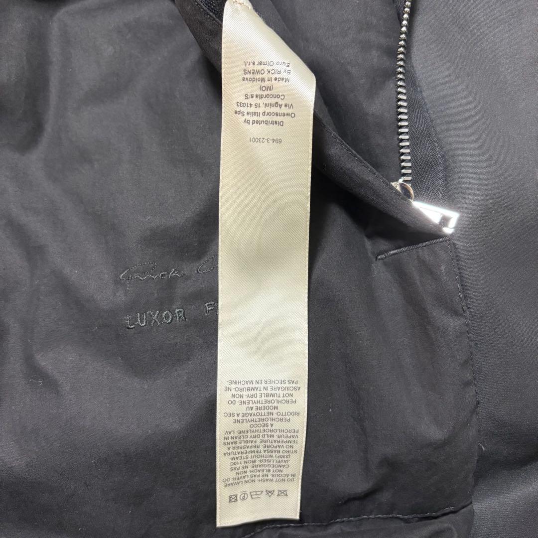 Rick Owens‼️ボンバージャケット‼️フライトジャケット‼️F/W23‼️54‼️