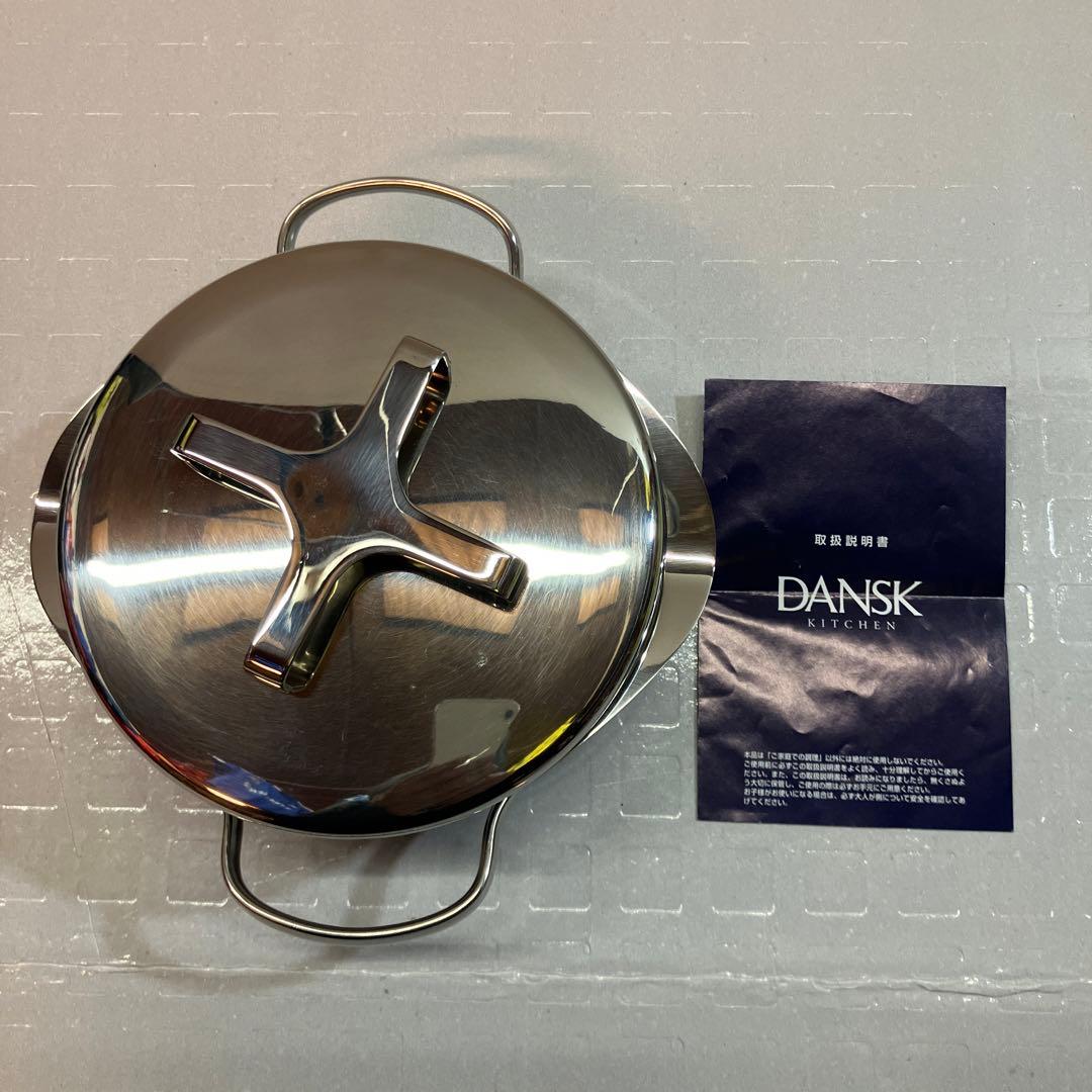 DANSK KITCHEN ステンレス両手鍋 16cm