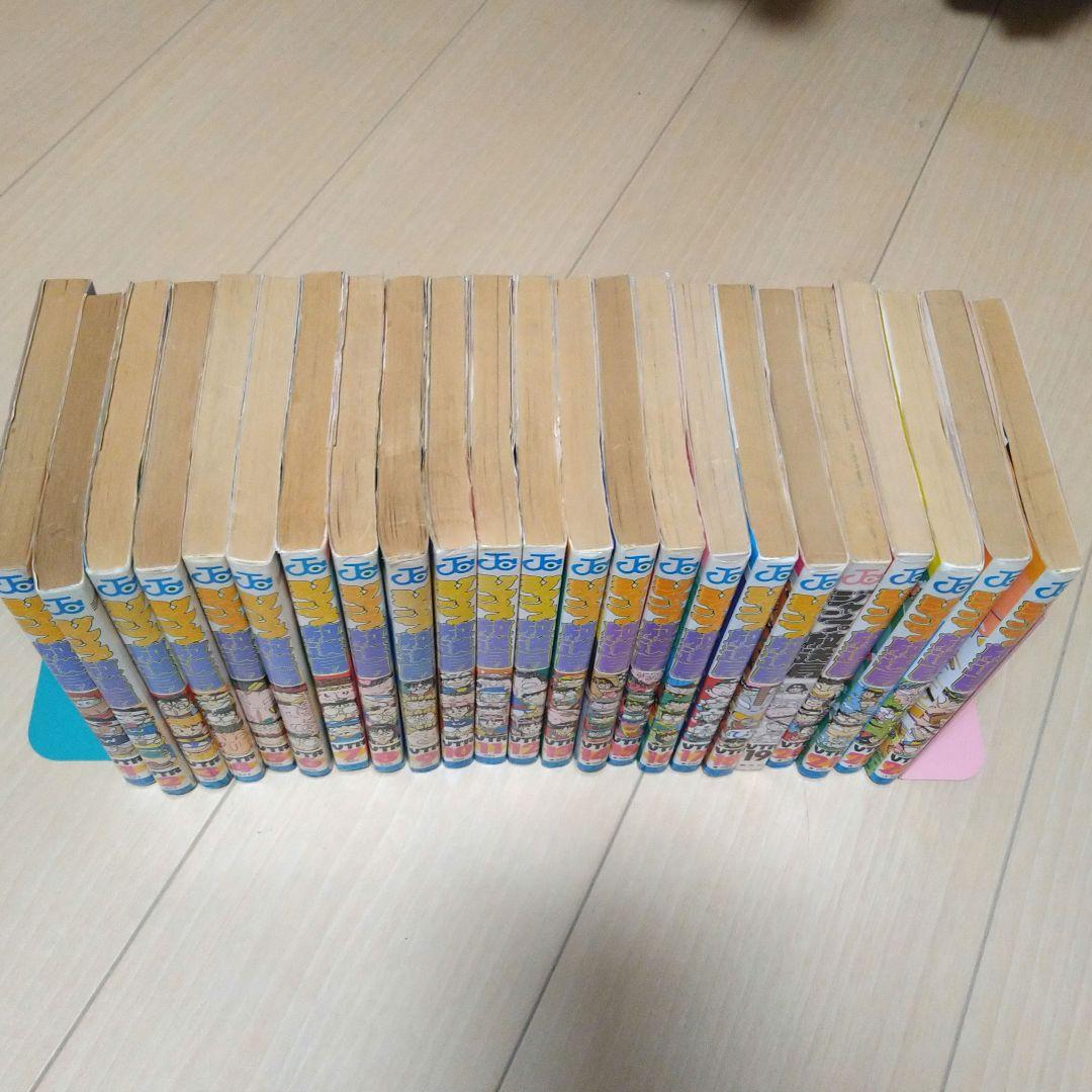 ジャンプ放送局 全２４巻中２３冊 希少