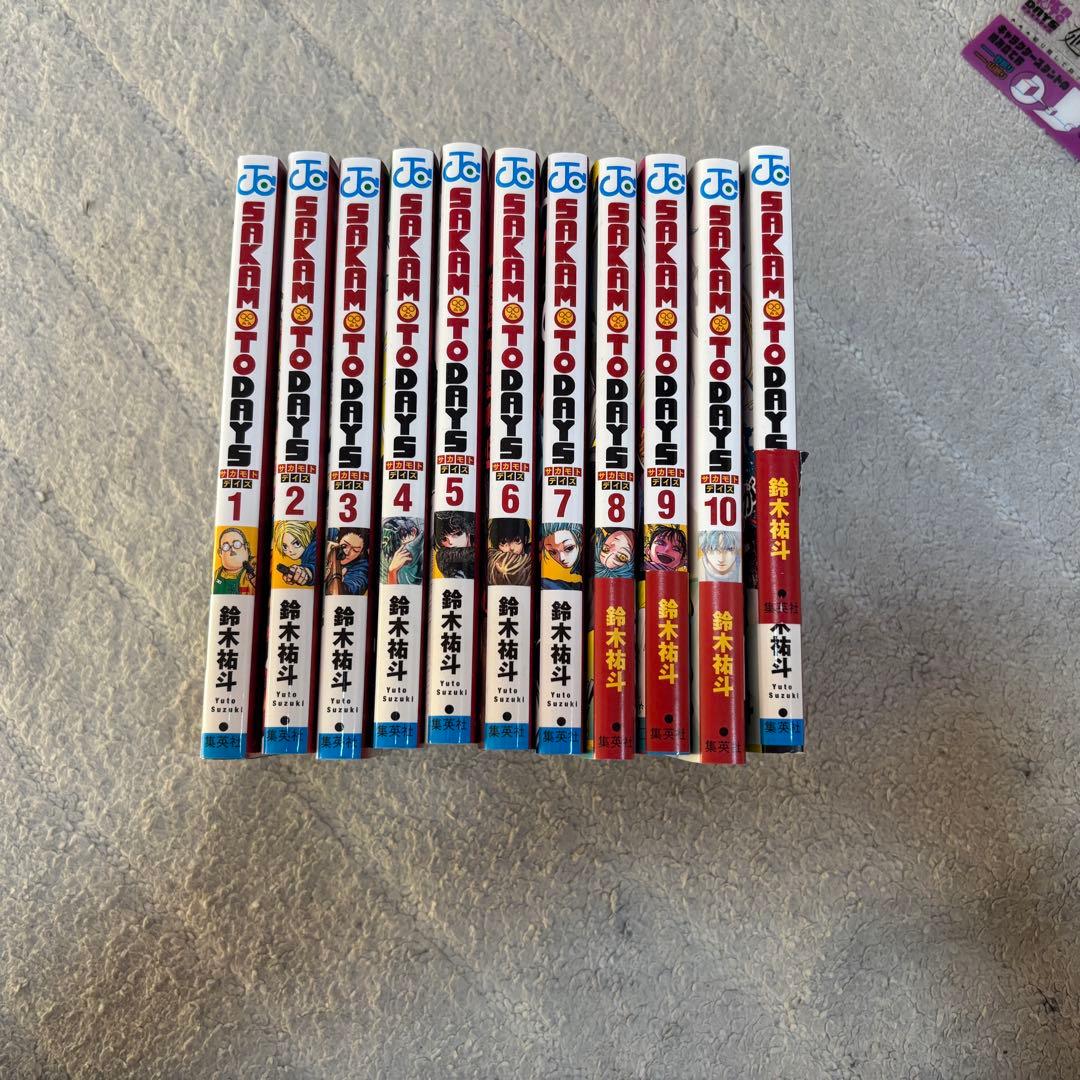 SAKAMOTO DAYS 全21巻セット