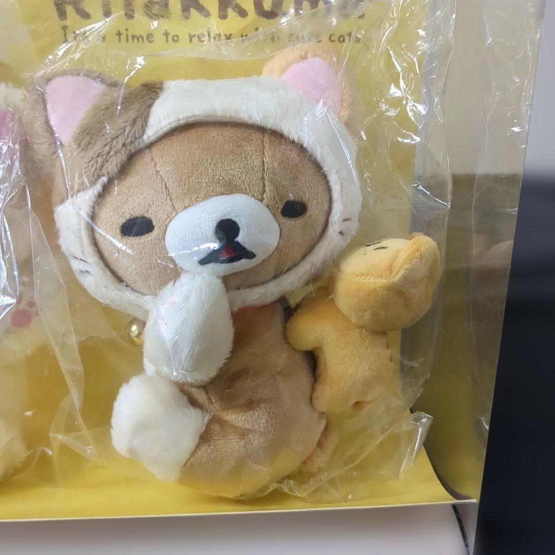 リラックマ ぬいぐるみセット 新品