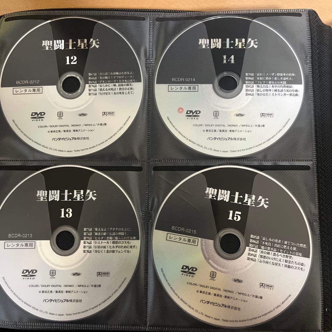 DVD 聖闘士星矢　全19巻　全巻セット レンタル落ち