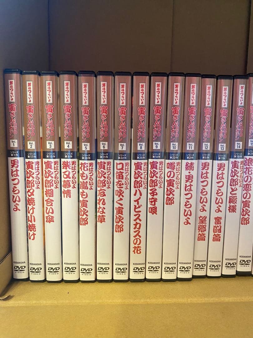 「男はつらいよ」寅さんＤＶＤマガジン全50巻セット