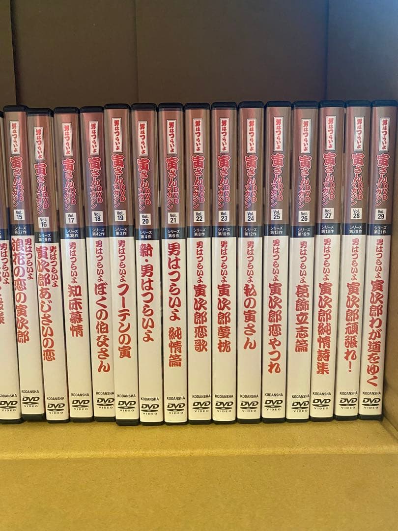 「男はつらいよ」寅さんＤＶＤマガジン全50巻セット