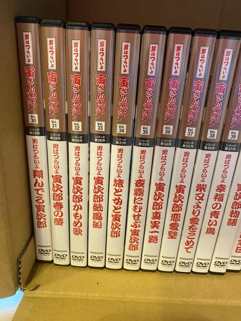 「男はつらいよ」寅さんＤＶＤマガジン全50巻セット
