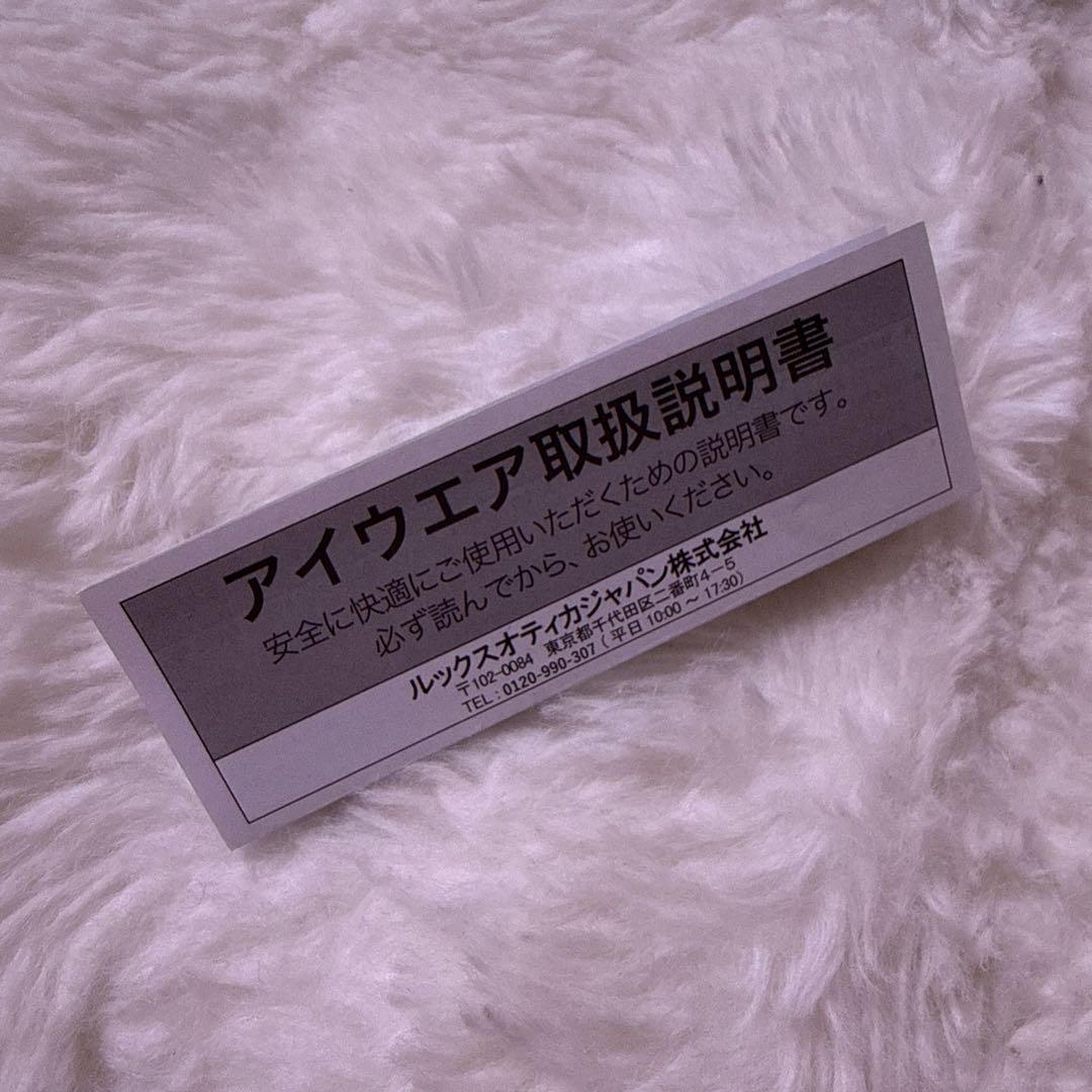 Ray-Ban グレー キャットアイ サングラス