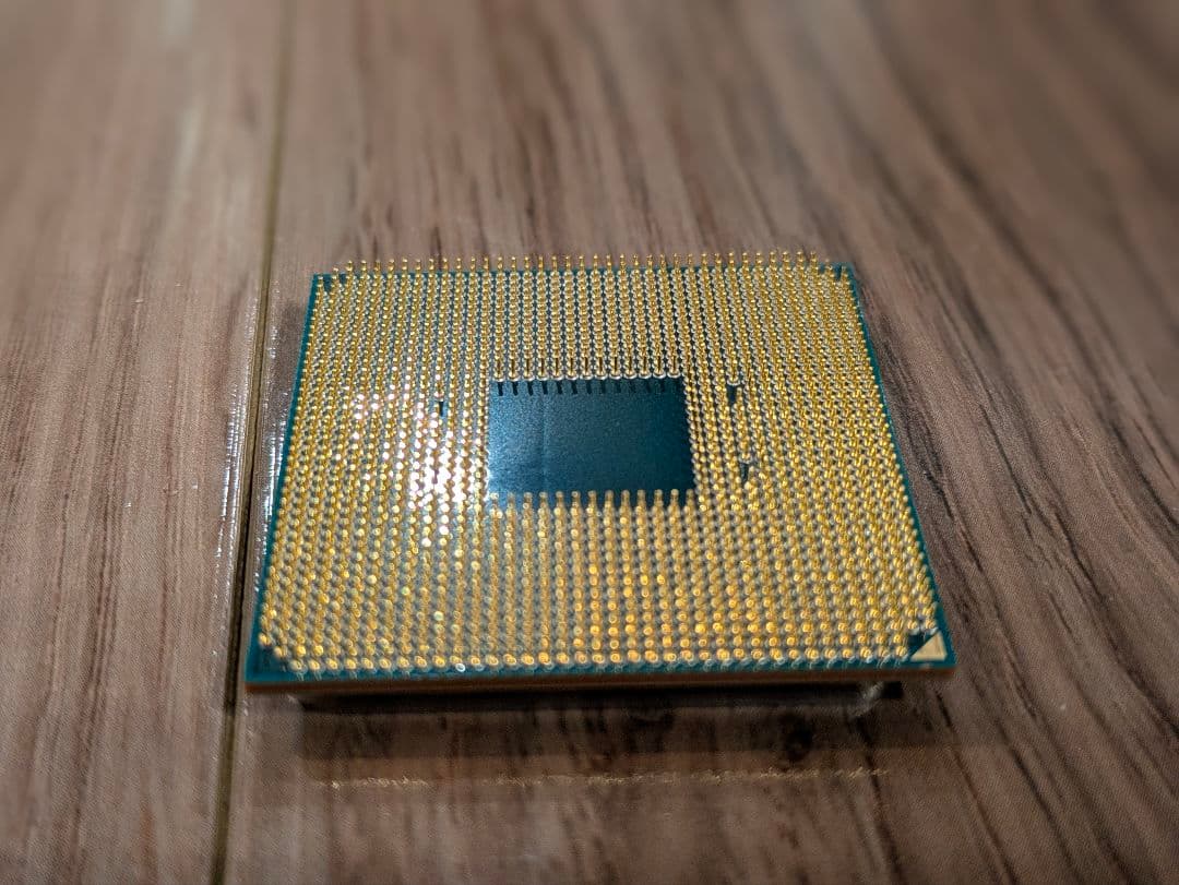 CPU AMD ryzen7 5700x