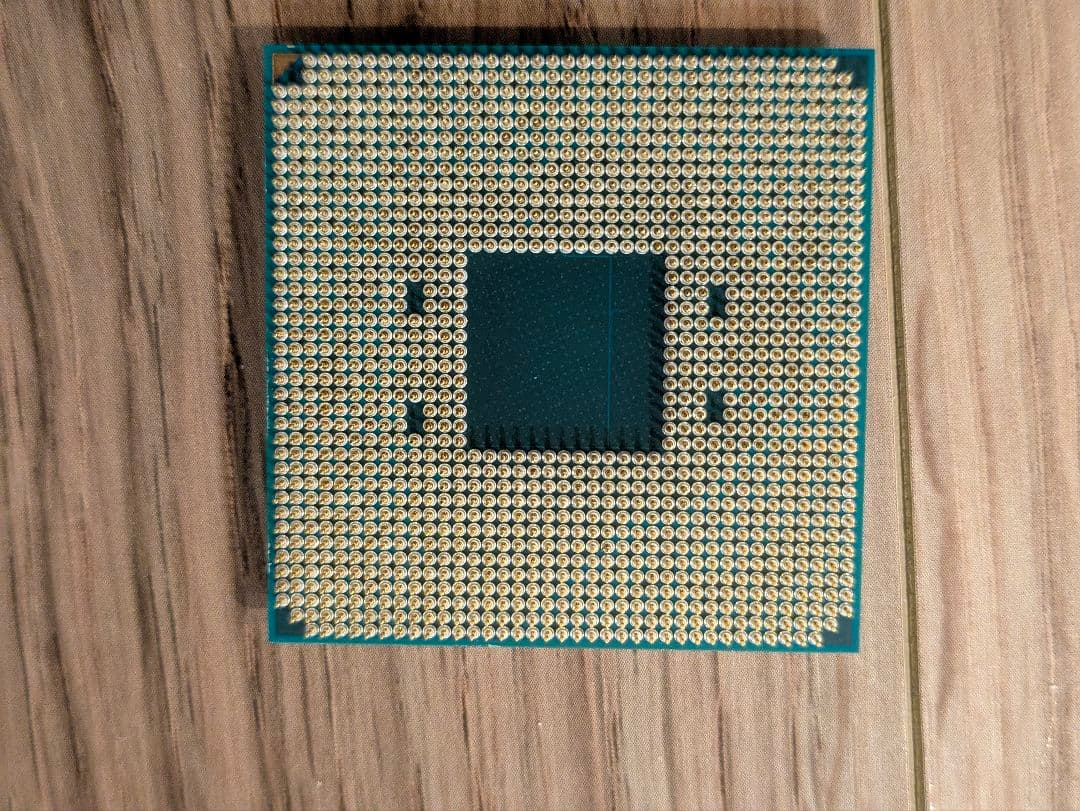 CPU AMD ryzen7 5700x
