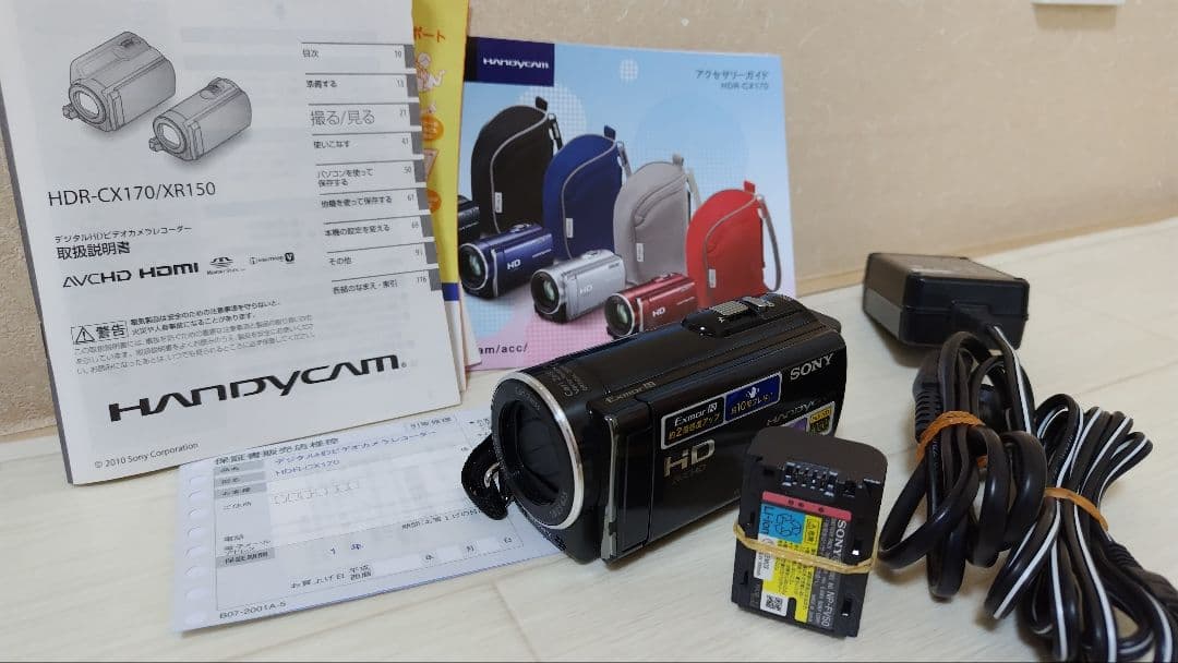 SONY　デジタルHDビデオカメラレコーダー　HDR-CX170