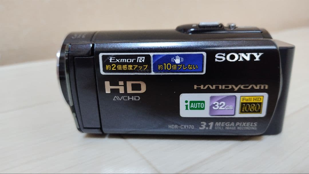 SONY　デジタルHDビデオカメラレコーダー　HDR-CX170
