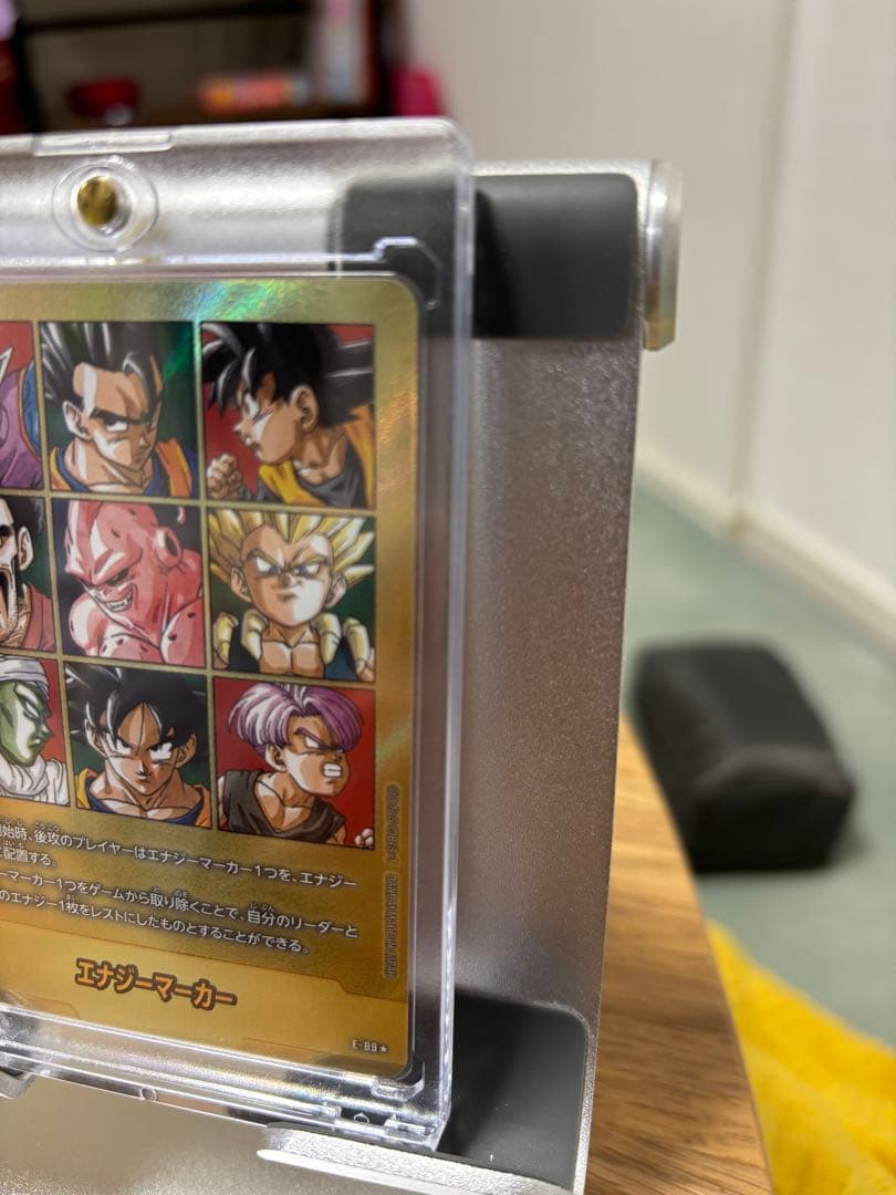 【41巻】MANGA BOOSTER 02 E-89 ★ 金　エナジーマーカー