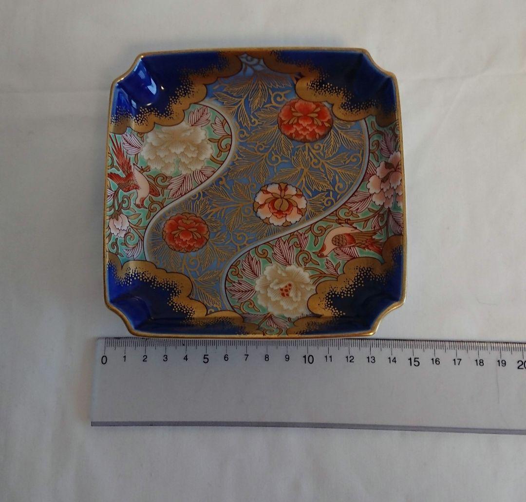 【深川製磁】宮内庁御用達深川磁器金彩