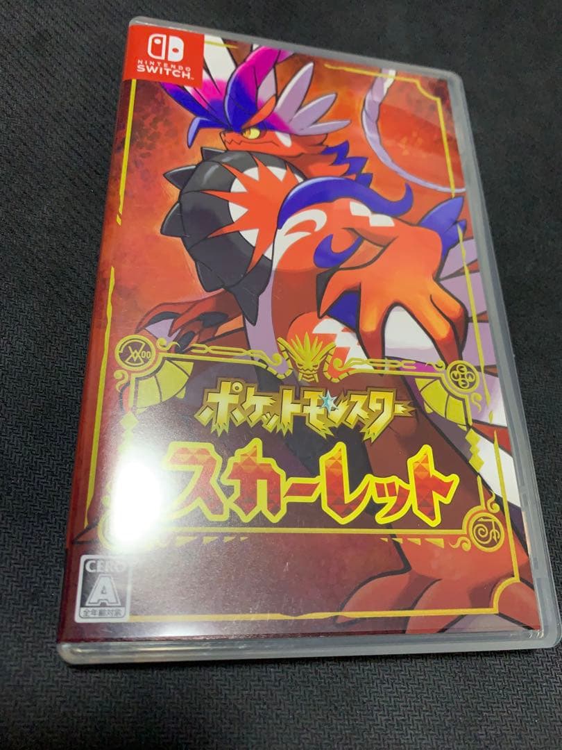 に*る様 ポケットモンスター スカーレット/バイオレット