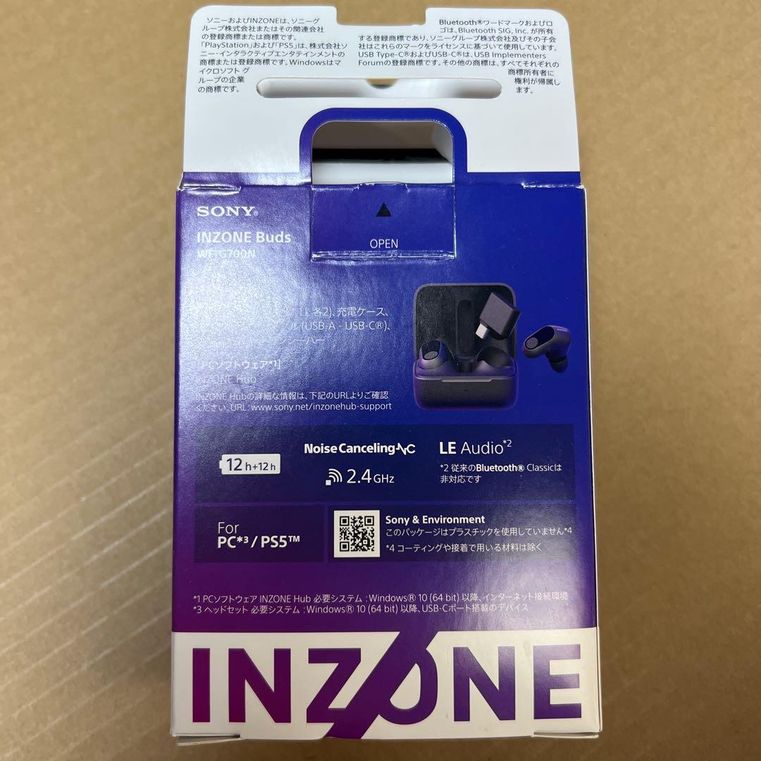 イヤホン INZONE Buds (WF-G700N)