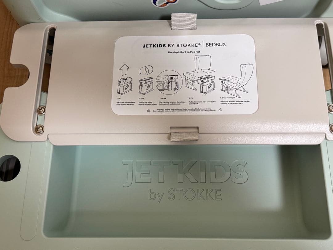 STOKKE ​JETKIDS BEDBOX +バッグ + ウールブランケット