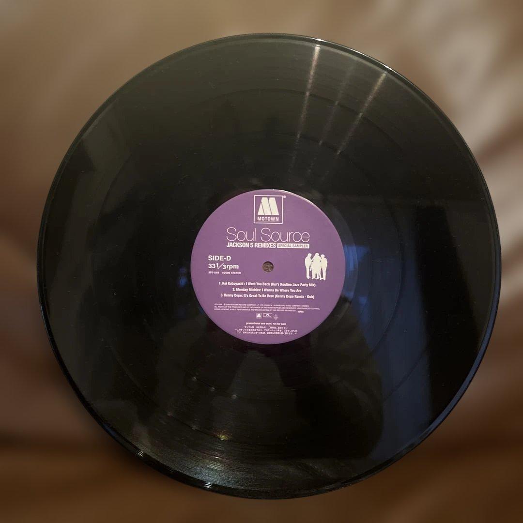 洋楽 Soul Source: Jackson 5 Remixes Special