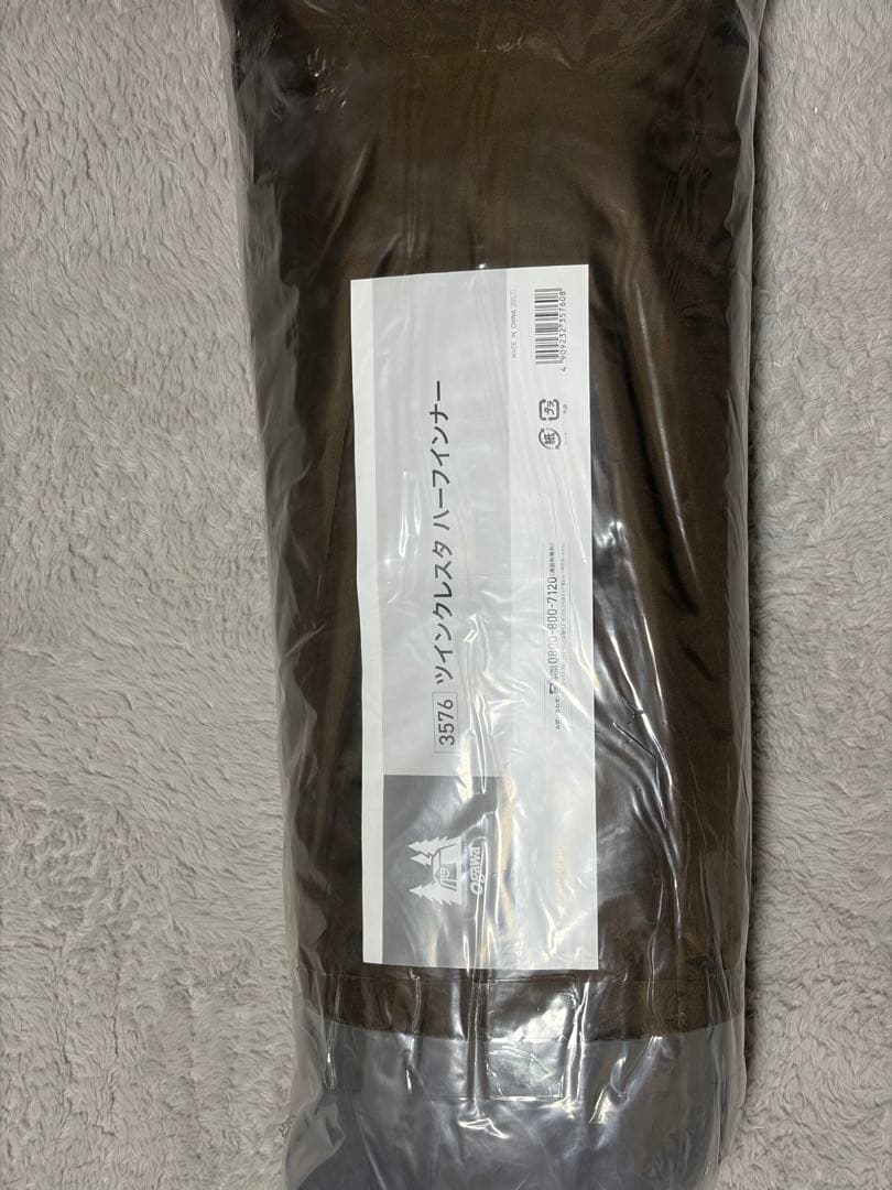 【新品未使用】 ogawa ツインクレスタ　（ハーフインナー付）