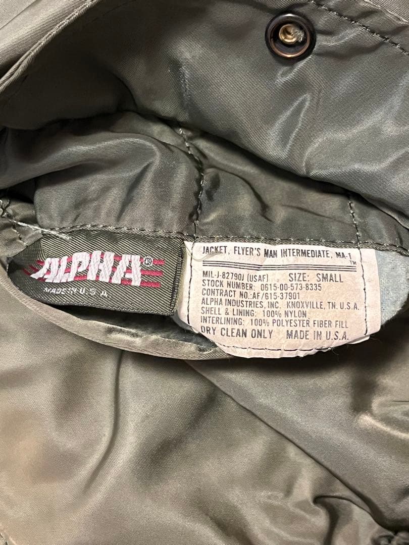 破格 USA製 80s Alpha ma-1 flight jacket
