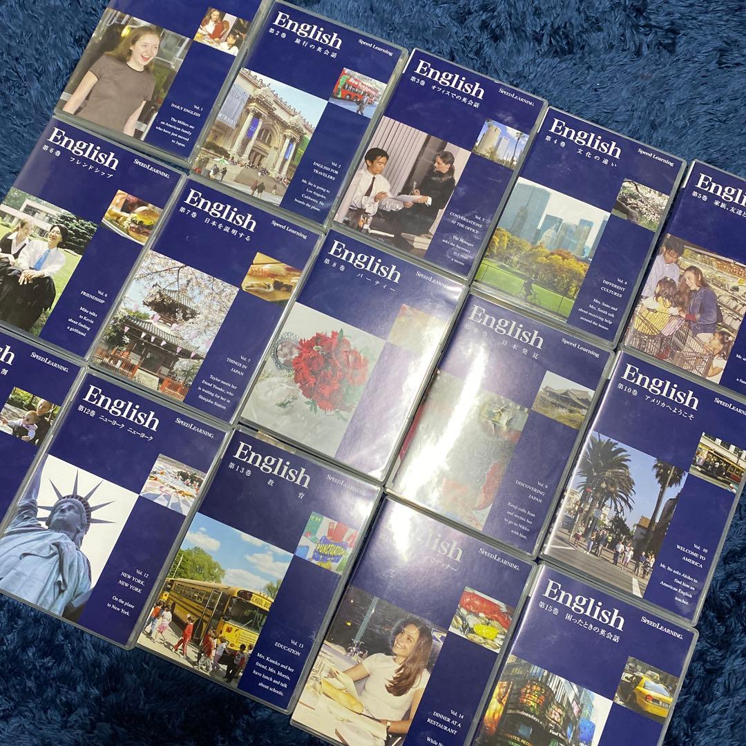 English 英会話 DVD 全16巻セット 　3巻でも購入可能です
