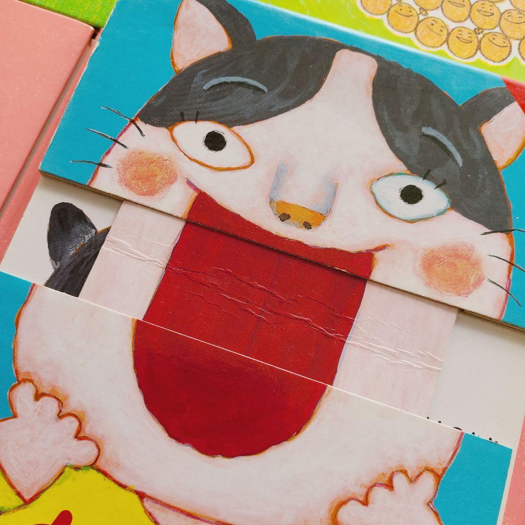 絵本　③ 44冊　赤ちゃんから幼児向け　まとめ売り　読み聞かせ　しかけ絵本