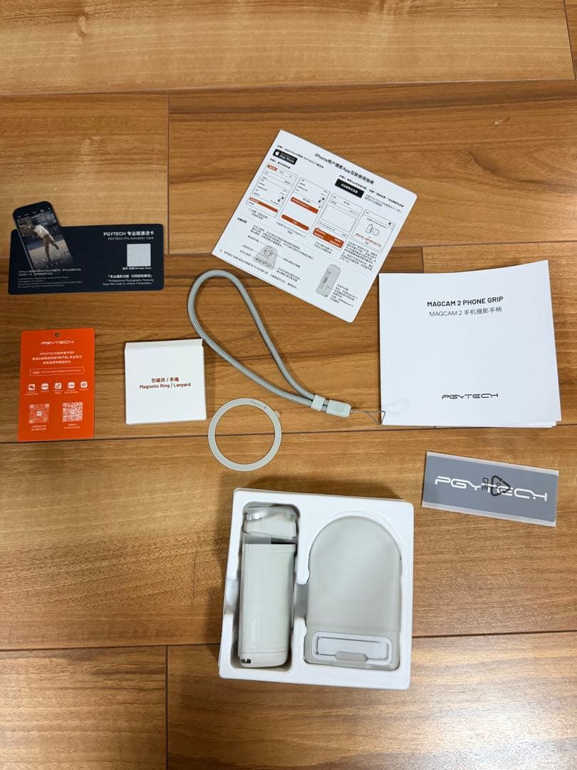 PGYTECH MAGCAM 2 PHONE GRIP ミスティグレー