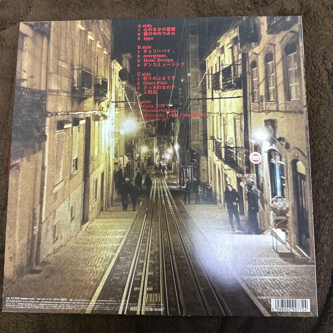 くるり thaw レコード