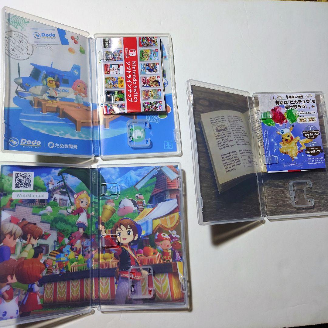 F*様 Switch ソフト3本セット 動作確認済み