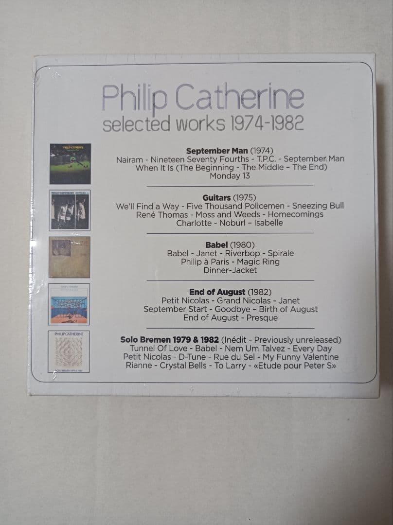 Philip Catherine 5枚組CDボックス 新品未開封