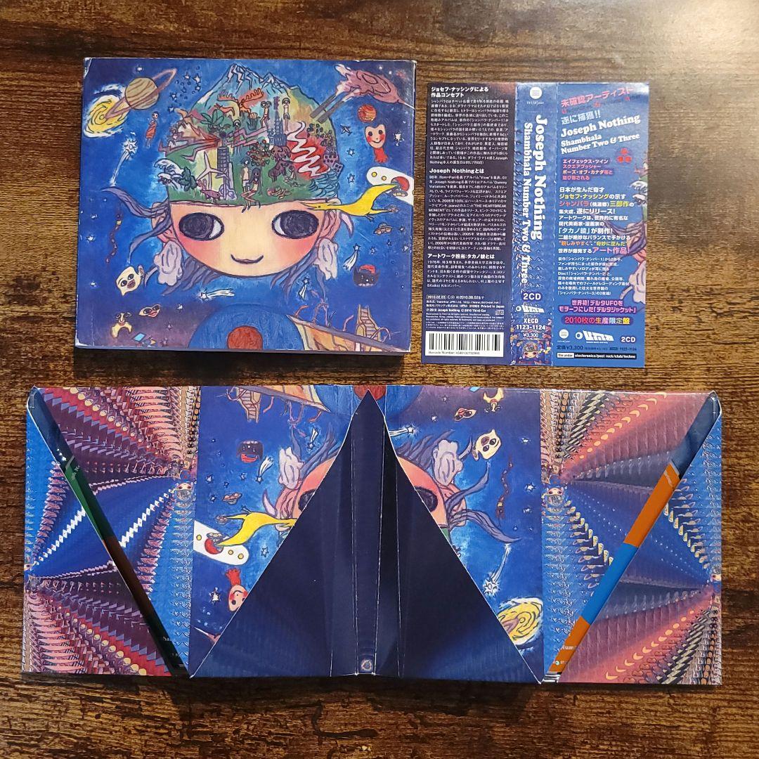 お宝☆JOSEPH NOTHING/ジョセフ・ナッシングのアルバム5枚
