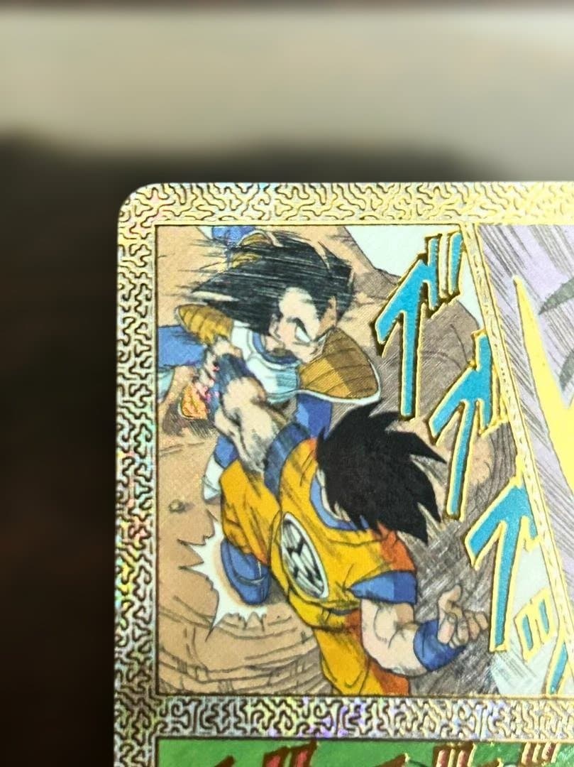 ドラゴンボール スーパーダイバーズ 40周年記念パック　孫悟空 スーパーパラレル