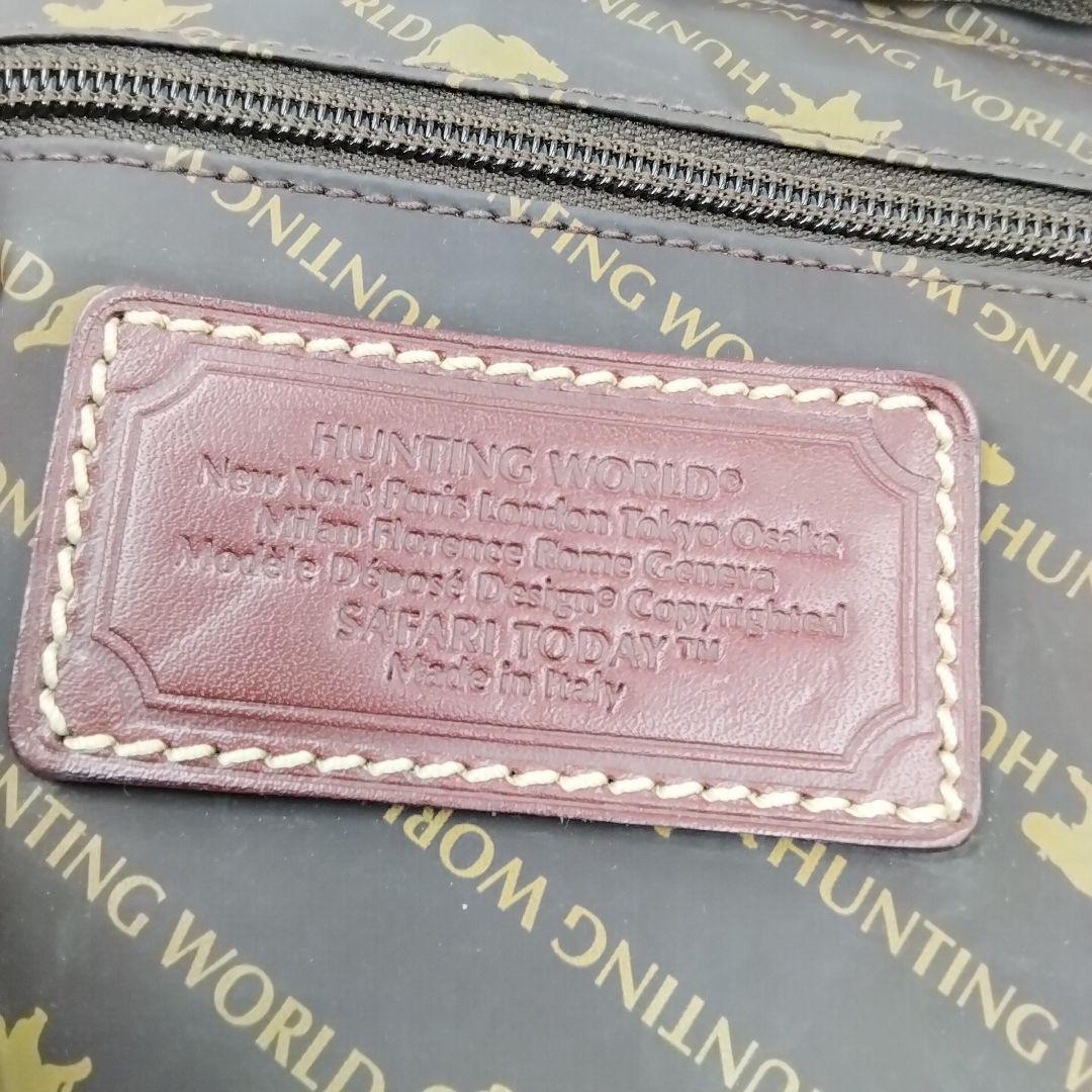 HUNTING WORLD ハンティング・ワールド サファリ ボストンバッグ