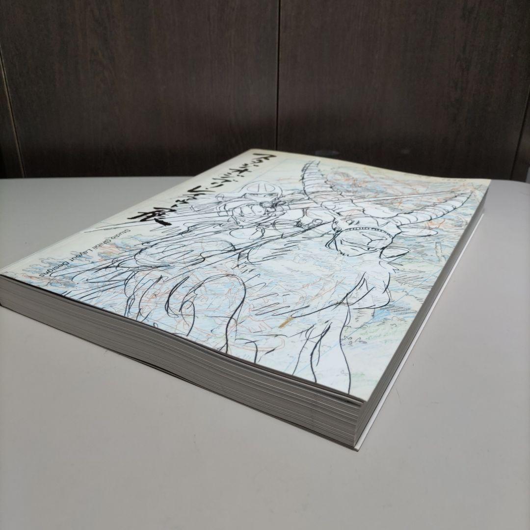 スタジオジブリレイアウト展　チラシ付き
