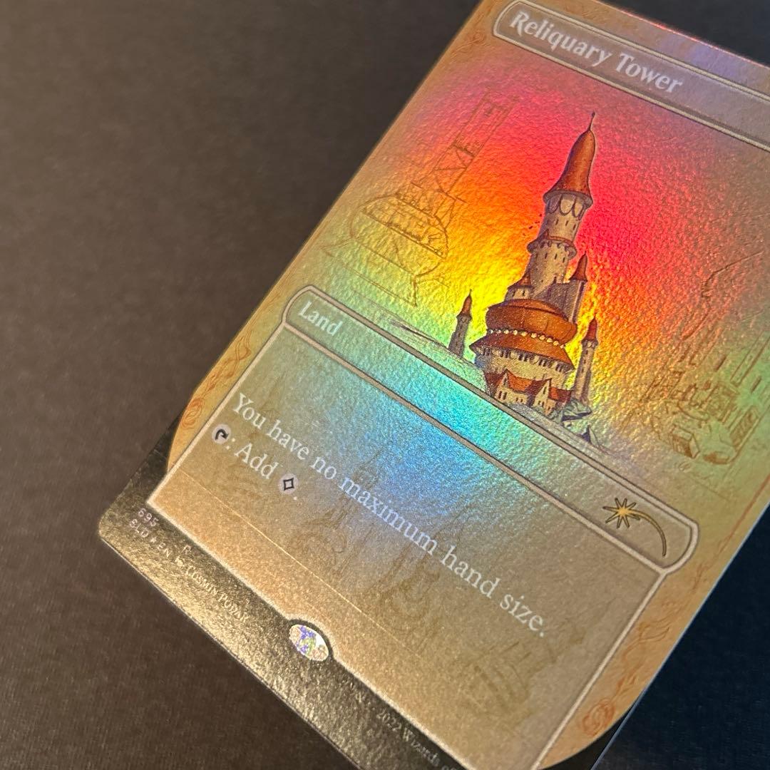 MTG【Foil】聖遺の塔/Reliquary Tower１枚