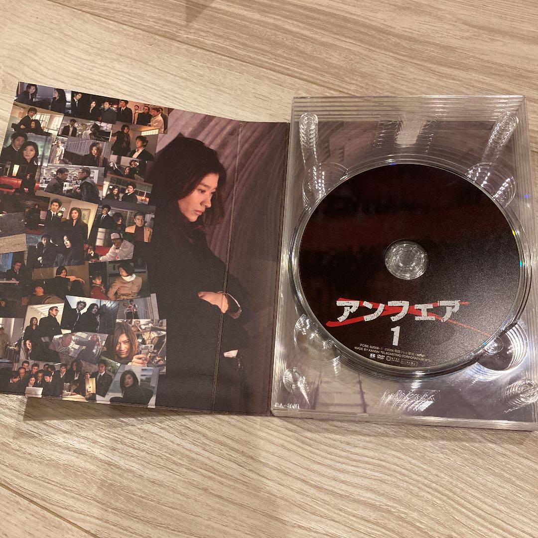 アンフェア DVD-BOX 6枚組+アンフェア the movie 2枚組