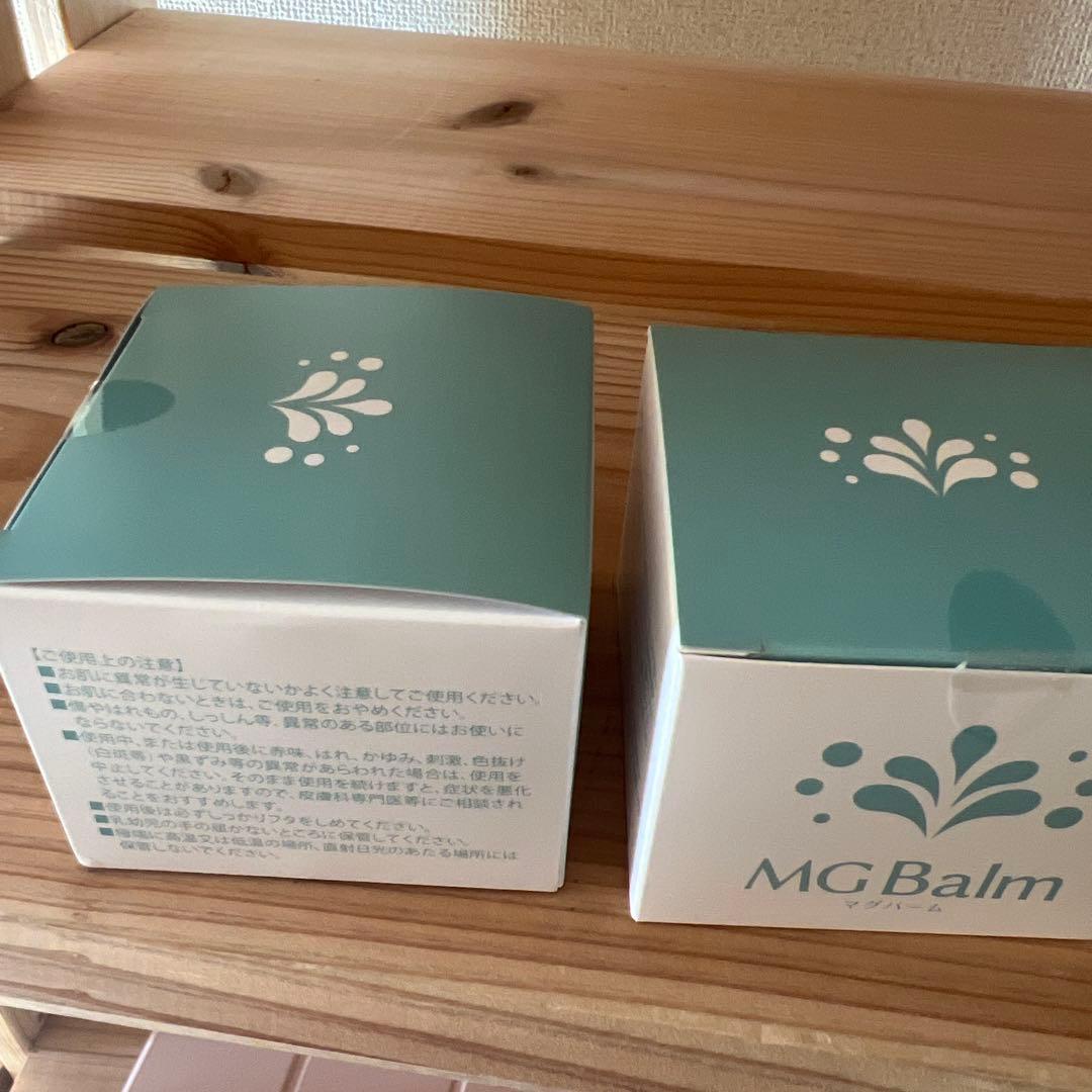 【未開封】マグバーム2個セット