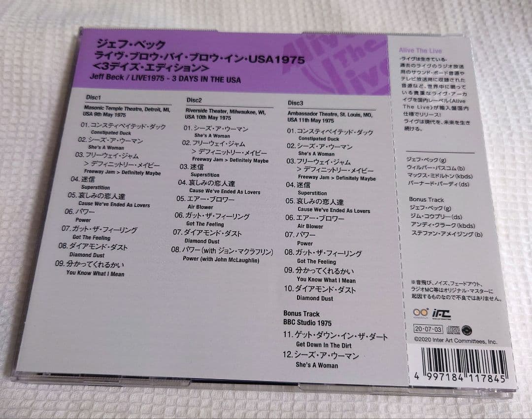 洋楽 JEFF BECK LIVE 1975 3 DAYS IN THE USA