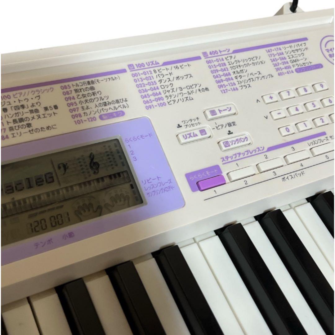 CASIO LK-122 光ナビ 電子キーボード マイク譜面台付