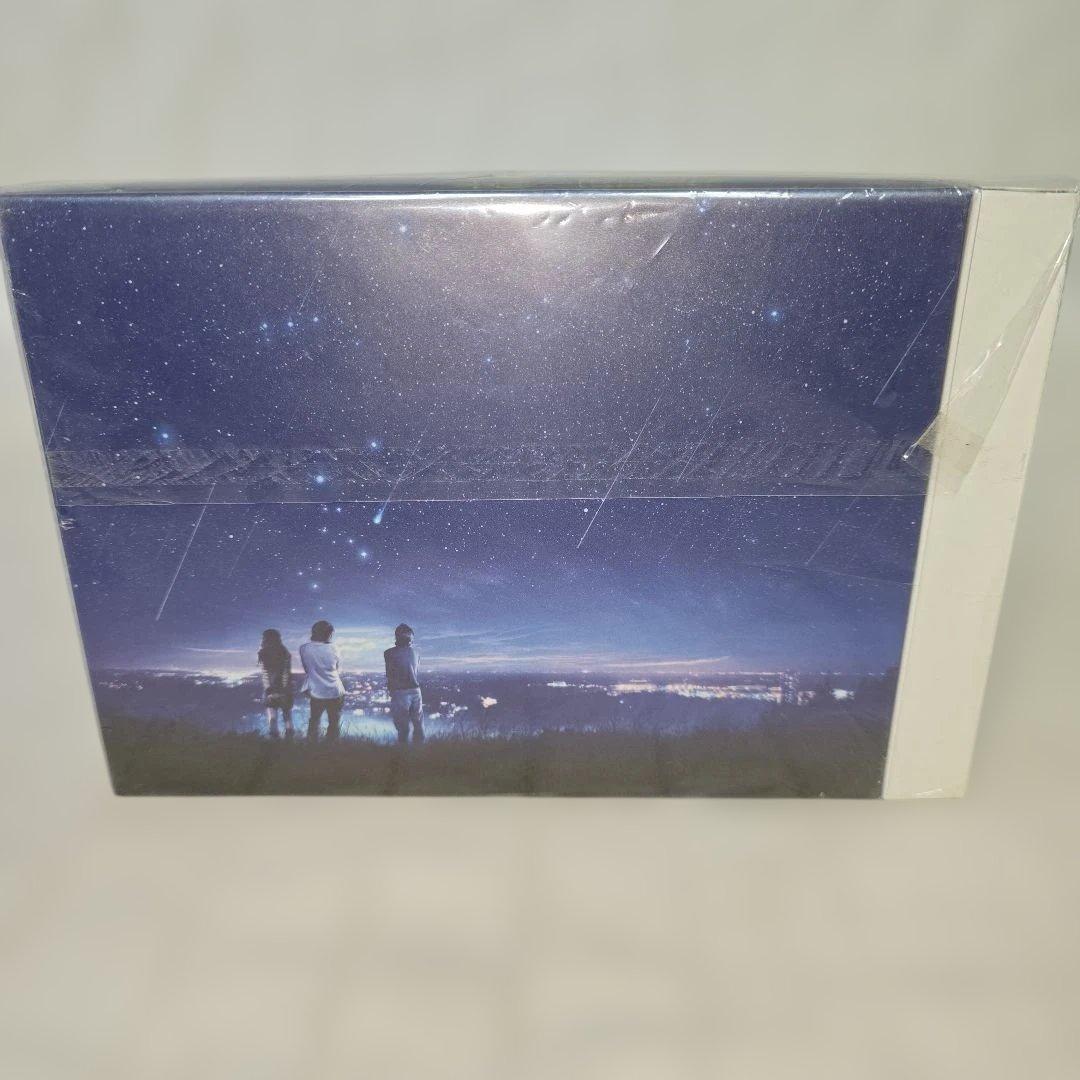 初回生産限定特典付き 流星の絆 DVDBOX