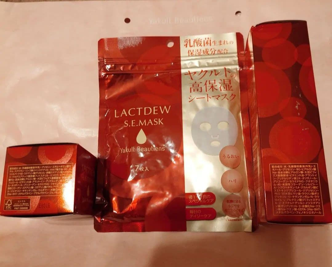 【おまけ付】LACTDEW S.E.マスク クリーム ローション1　セット