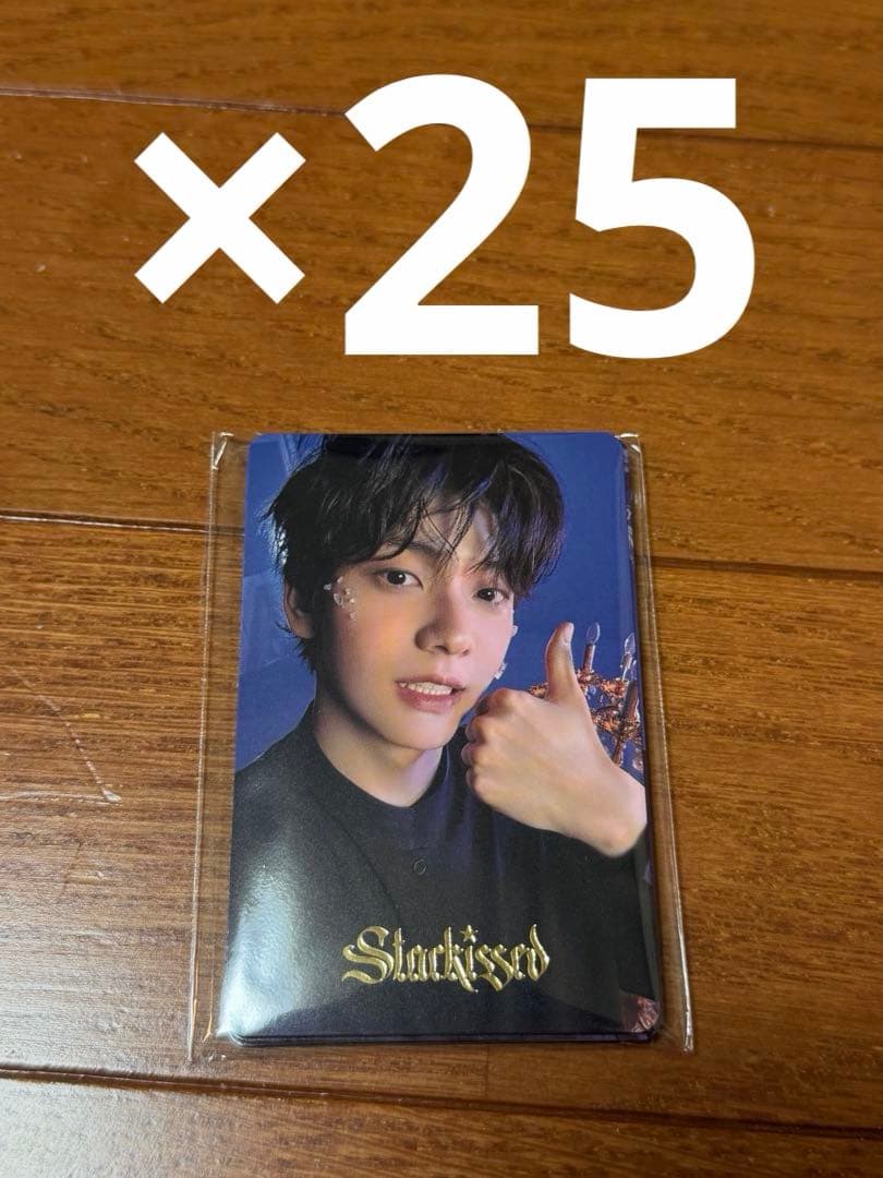 txt starkissed ソロジャケット盤 大量セット