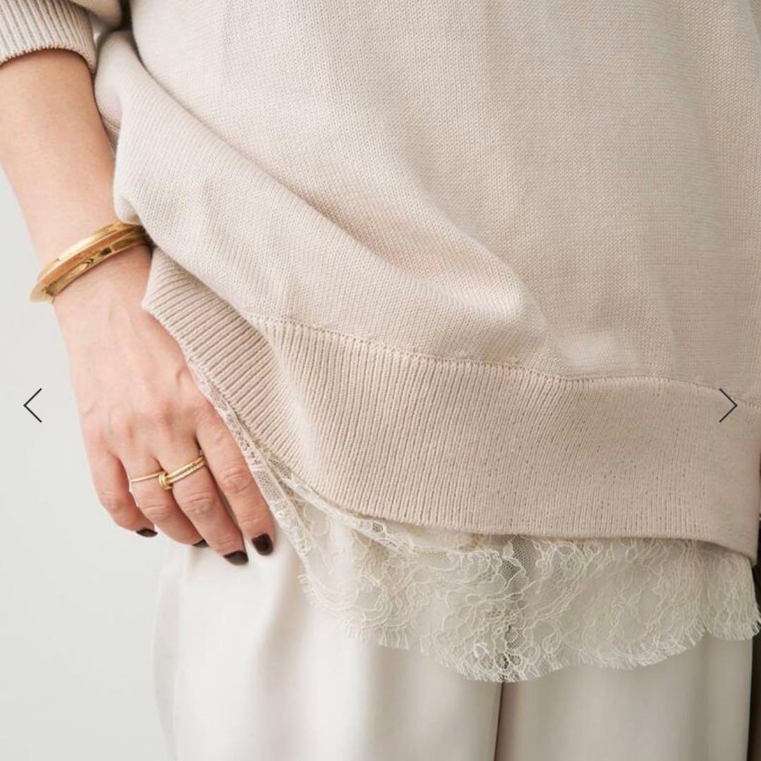 Deuxieme Classe Lace Trimmed キャミソール