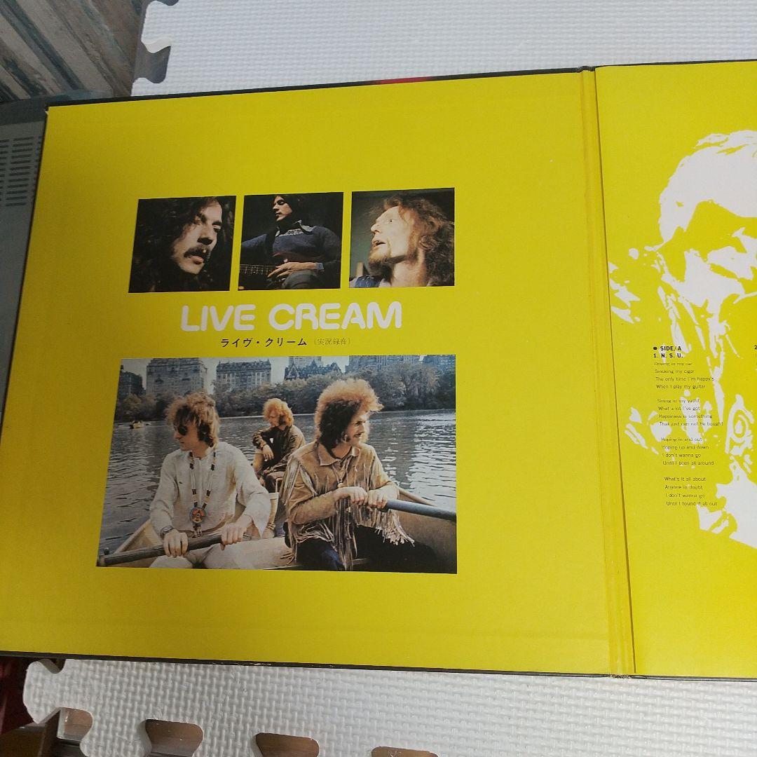 LIVE CREAM / レコード