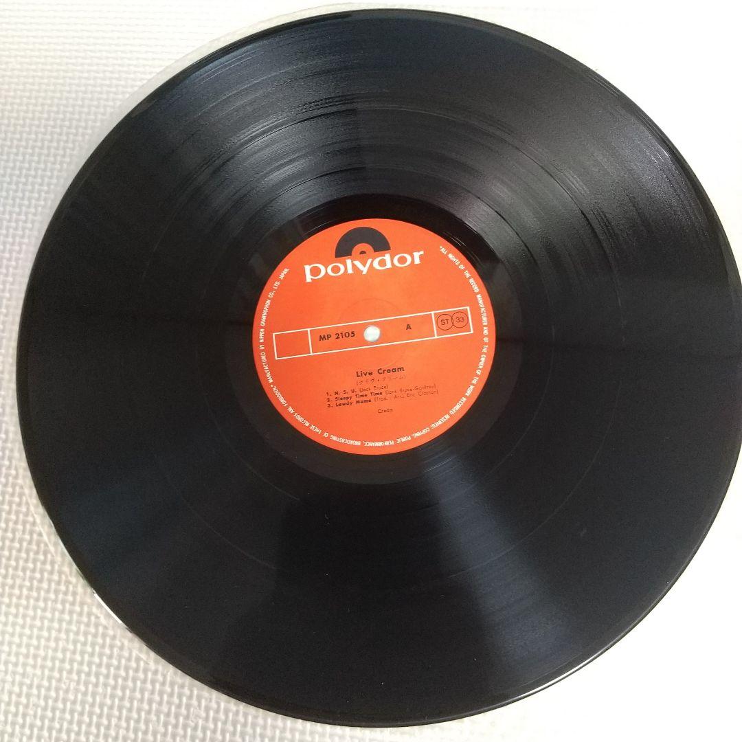 LIVE CREAM / レコード