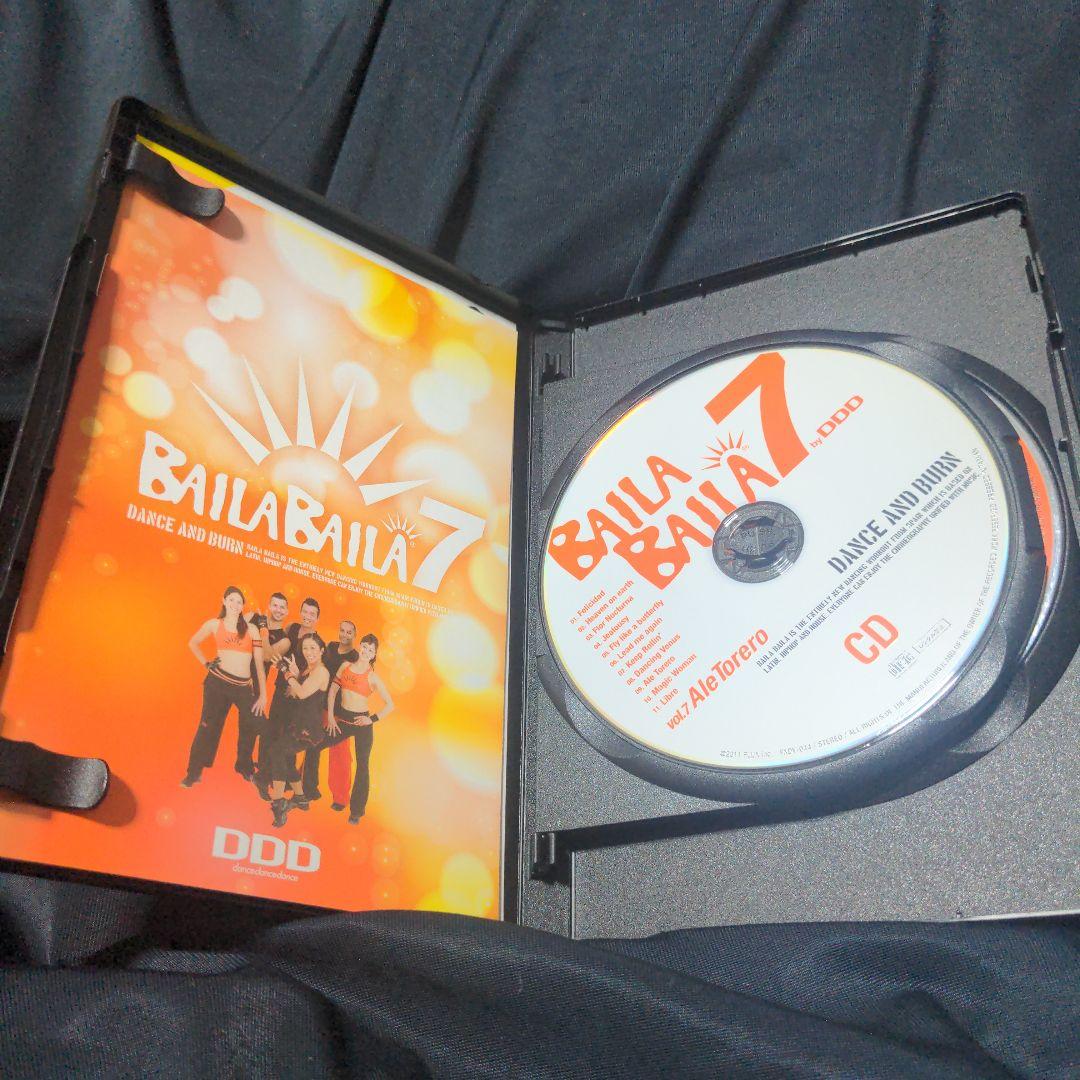 BAILABAILA 1〜9.5 まとめ売り