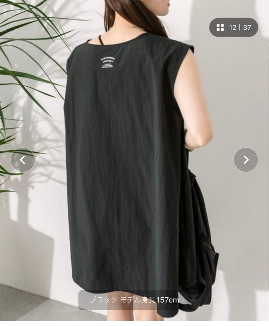 新品【3点セット】ノースリーブラッシュガード・スイムウェアセット