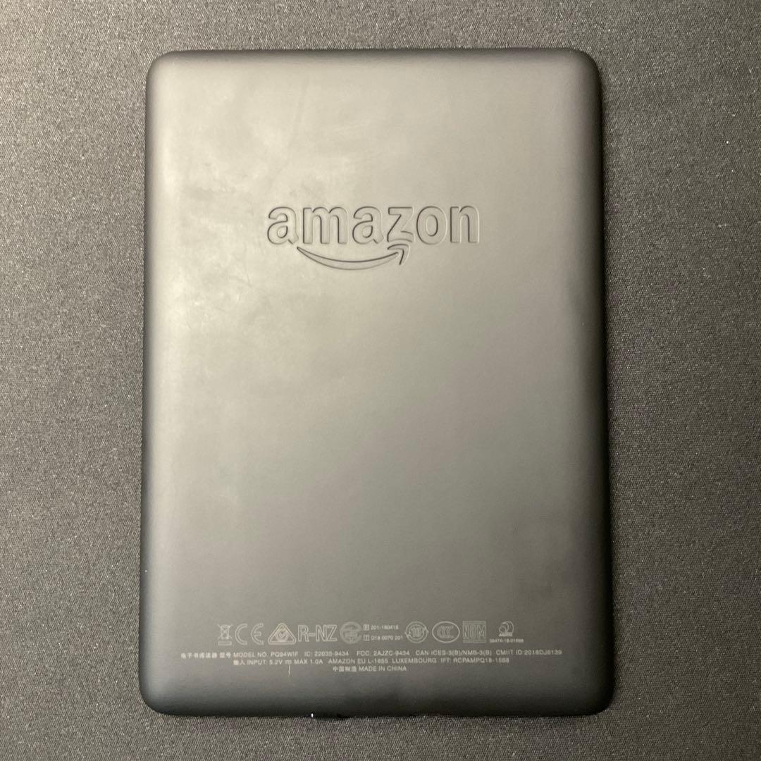 Amazon Kindle Paperwhite 10世代 カバー付き