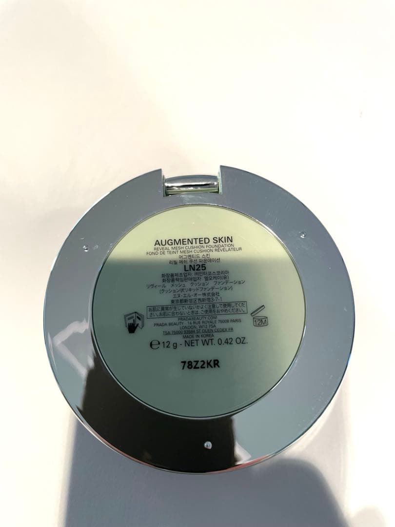 PRADA LN25 クッションファンデーション