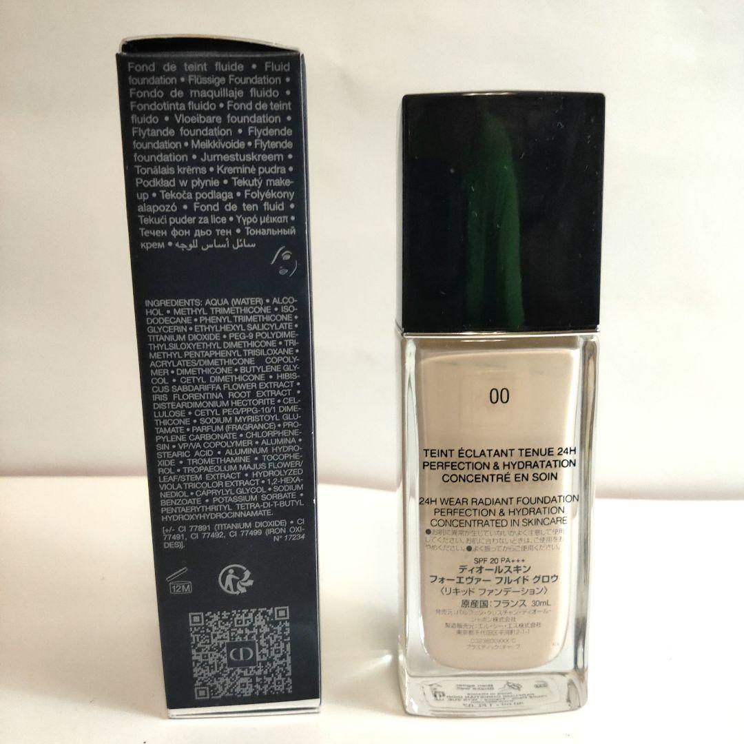 ディオール Dior FOREVER SKIN GLOW リキッドファンデ 00