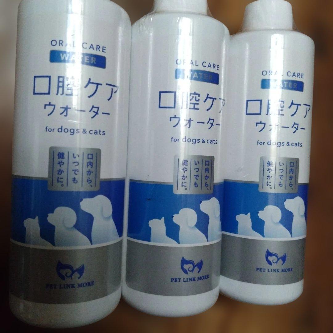 PET LINK MORE ORAL CARE WATER 口腔ケアウォーター