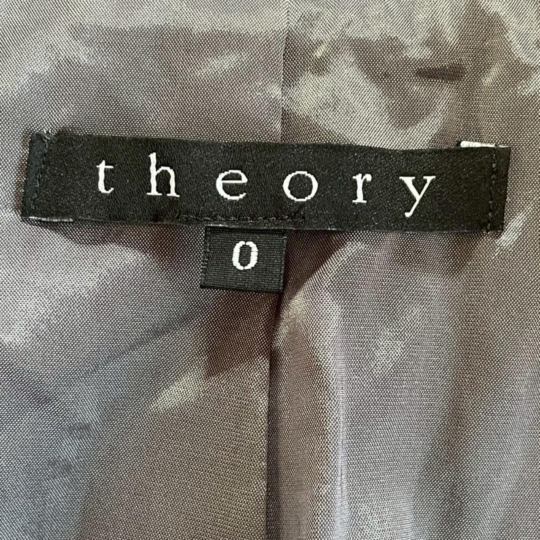 theory（セオリー）日本製毛100％テーラードジャケットストライプジャケット